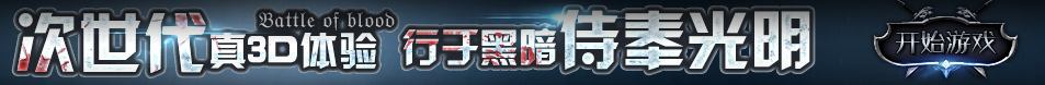 榕江县新闻网