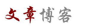 榕江县新闻网